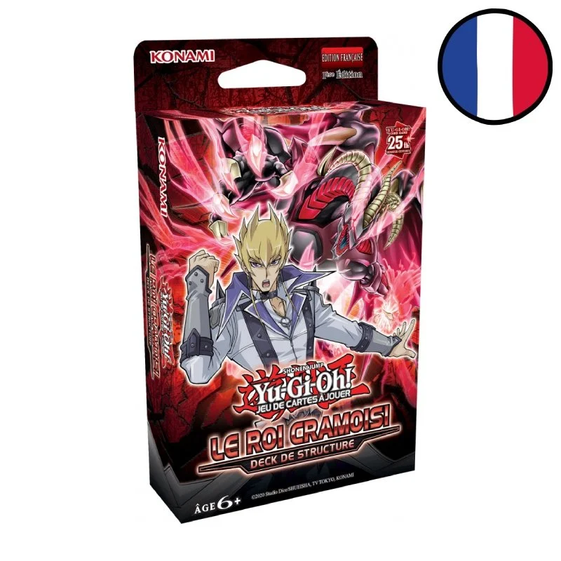Deck Cramoisi