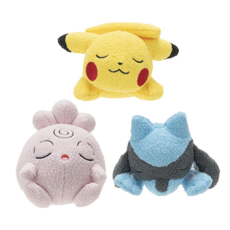 Peluche 12,5cm Sleeping Aléatoire 😴