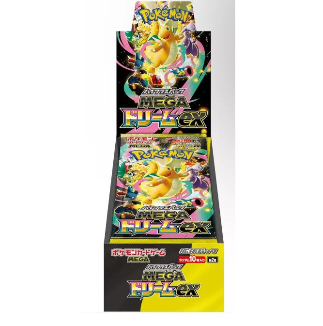 DISPLAY - M2A Mega Dream EX - JP